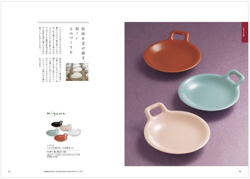 ��13���ޤ�����ȯ����������OK����(�ʤ���) �����������ե� �Ż�(���) +�������Хå��� �ץ�ߥ���ߥå������ե�(SBP-20B)����Ϥ����ߡ� ���եȥ������� 7000�ߥ����� 7��� ˡ�� Ĥ�� ʩ�� �� ��²�� �ͽ����� ���� ���� ����� ���� ������� �Ƕ����� ����̵��