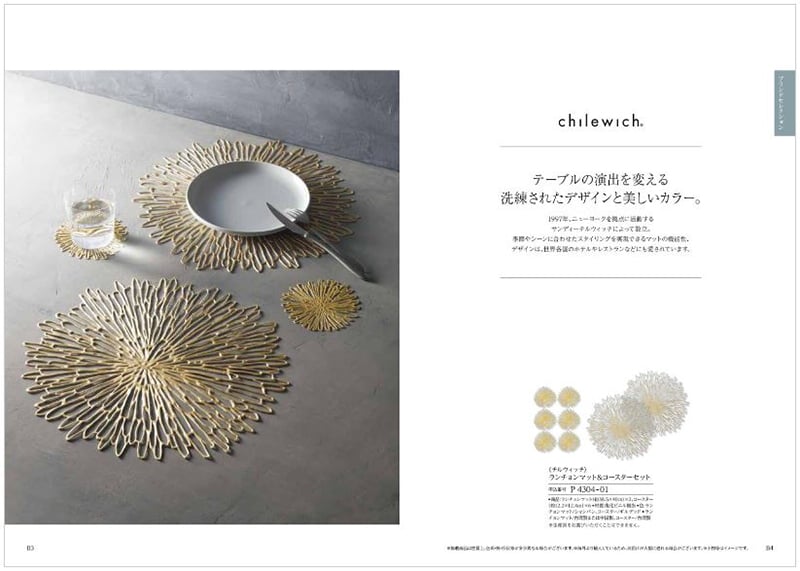 【13時までの注文で当日発送・土日祝もOK】 ...の紹介画像3