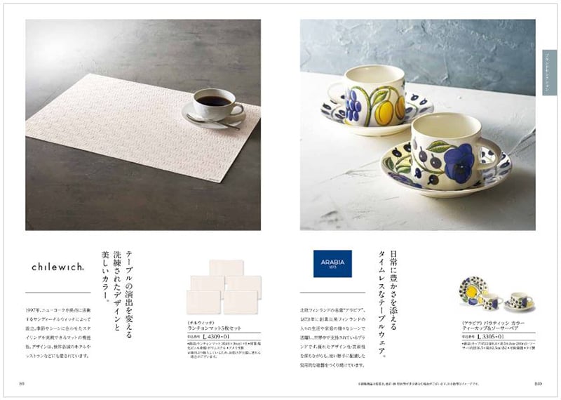 【13時までの注文で当日発送・土日祝もOK】カ...の紹介画像3