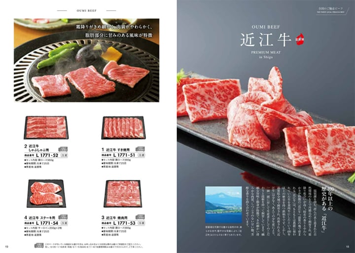 【13時までの注文で当日発送・土日祝OK】おいしいお肉の贈り物 HMLコース+今治 綾 フェイスタオル3枚セット ギフト お返し プレゼント ゴルフコンペ 景品 グルメ カタログギフト 結婚祝い お祝い 内祝い 2万円コース 20000円ギフト あす楽 送料無料 お中元 御中元 敬老の日 — vista 2