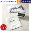 DEAN & DELUCA(ディーン&デルーカ) ギフトカタログ WHITE(ホワイト)+ハンドタオルギフトボックス【風呂敷包み】ディーンアンドデルーカ カタログギフト 内祝い お祝い 結婚 引き出物 9千円 誕生日プレゼント 誕生日祝い プレゼント ギフト 御中元 お中元 夏ギフト
