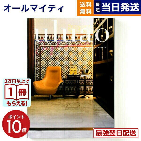 ��13���ޤǤ���ʸ������ȯ���������ˤ�OK�� �����������ե� ����̵�� uluao (���륢��) Zaghouan (����������) ��ˤ� ���ˤ� ���� �л� ...