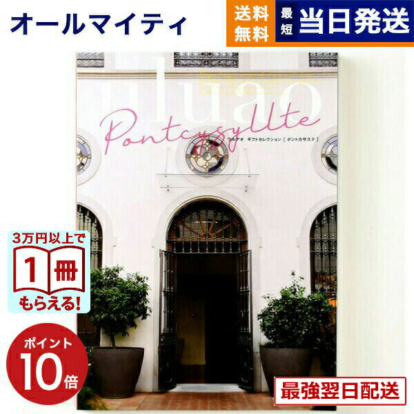 ��13���ޤǤ���ʸ������ȯ���������ˤ�OK�� �����������ե� ����̵�� uluao (���륢��) Pontcysyllte (�ݥ�ȥ�������) ��ˤ� ���ˤ� ...