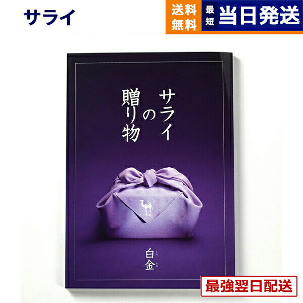 ��13���ޤǤ���ʸ������ȯ���������ˤ�OK�� ���饤��£��ʪ ��� (��������)������ �����������ե� ����̵�� ��ˤ� ���ˤ� ���� �л� �뺧�� �����ˤ� ...