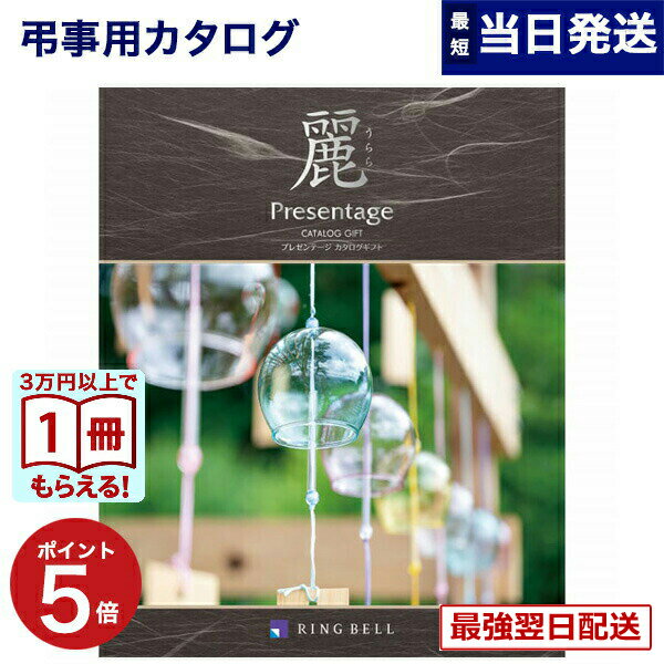 ��13���ޤǤ���ʸ������ȯ���������ˤ�OK�� �����������ե� ��ŵ�֤� ���٥� �ץ쥼��ơ�������(�����) ������(�����Τ�)�� ���汢�� ˡ�� Ĥ�� ʩ��...