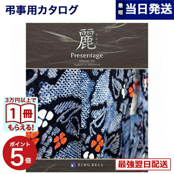 ��13���ޤǤ���ʸ������ȯ���������ˤ�OK�� �����������ե� ��ŵ�֤� ����̵�� ���٥� �ץ쥼��ơ�������(�����) �̳ʻ�(������)�� ���汢�� ˡ�� Ĥ...