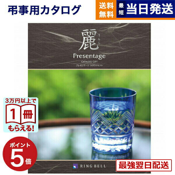 ��13���ޤǤ���ʸ������ȯ���������ˤ�OK�� �����������ե� ��ŵ�֤� ����̵�� ���٥� �ץ쥼��ơ�������(�����) �̼���(���Τ�)�� ���汢�� ˡ�� Ĥ...