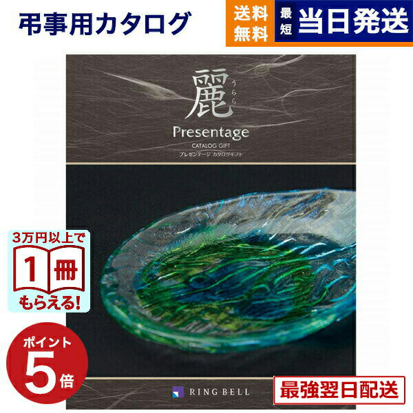 ��13���ޤǤ���ʸ������ȯ���������ˤ�OK�� �����������ե� ��ŵ�֤� ����̵�� ���٥� �ץ쥼��ơ�������(�����) ��Ϫ��(�Ĥ椷��)�� ���汢�� ˡ�� ...