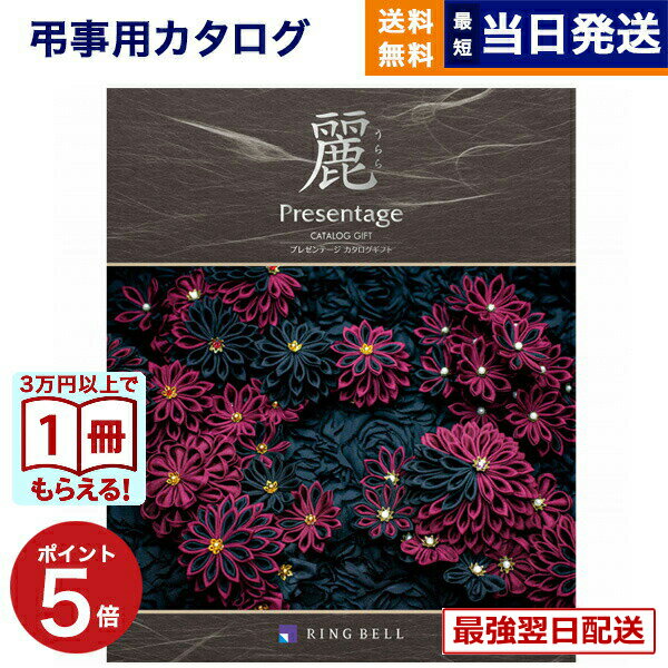 �����������ե� ��ŵ�֤� ����̵�� ���٥� �ץ쥼��ơ�������(�����) ����Ļ(���ɤ�)�� ���汢�� ˡ�� Ĥ�� ʩ�� �� ��²�� �ͽ����� ���� ���� ...