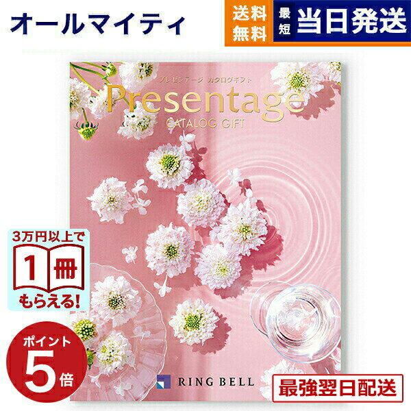 ��13���ޤǤ���ʸ������ȯ���������ˤ�OK�� �����������ե� ����̵�� ���٥� Presentage (�ץ쥼��ơ���)GALOP�̥�����åס� ��ˤ� ����...