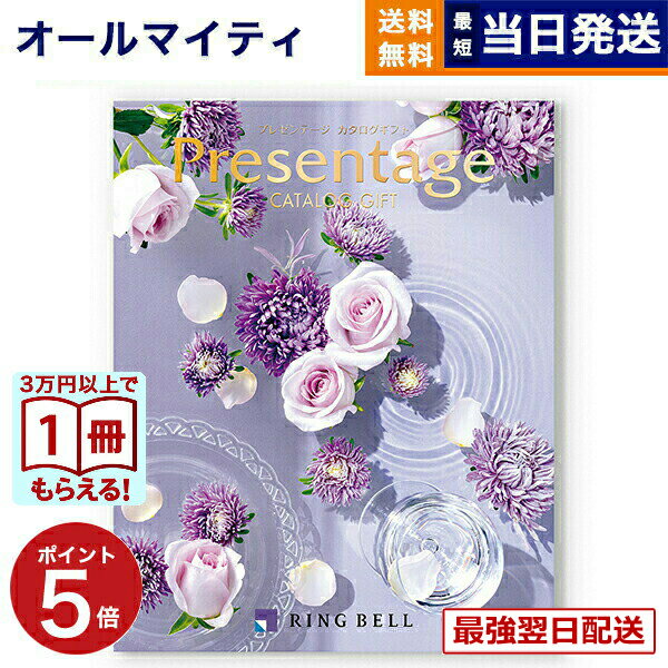 ��13���ޤǤ���ʸ������ȯ���������ˤ�OK�� �����������ե� ����̵�� ���٥� Presentage (�ץ쥼��ơ���)VIOLA�̥ӥ���� ��ˤ� ���ˤ� ...