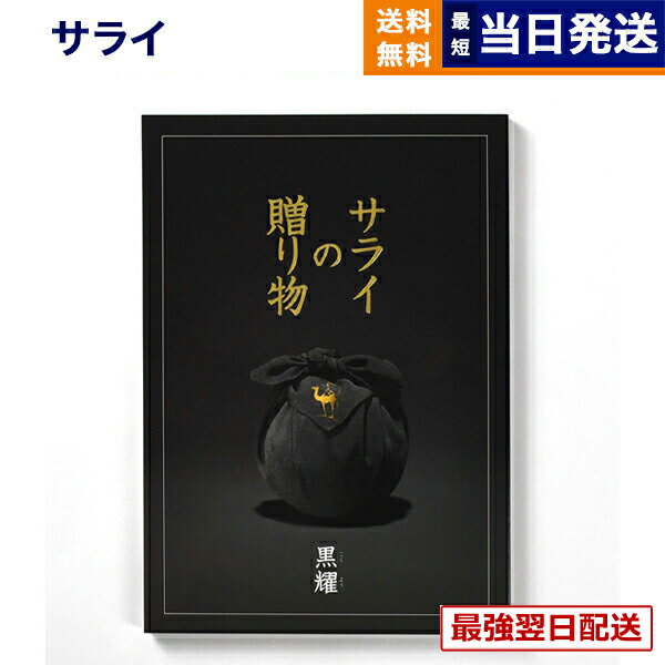 ��13���ޤǤ���ʸ������ȯ���������ˤ�OK�� ���饤��£��ʪ ���� (�����褦)������ �����������ե� ����̵�� ��ˤ� ���ˤ� ���� �л� �뺧�� �����ˤ� ...