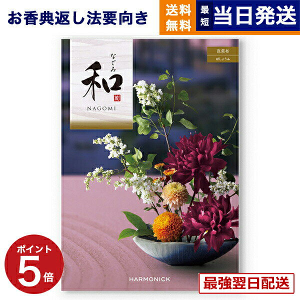 ��13���ޤǤ���ʸ������ȯ���������ˤ�OK�� �����������ե� ��ŵ�֤� ����̵�� �� (�ʤ���) �ξ��� (�Ф��礦��) ���汢�� ˡ�� Ĥ�� ʩ�� �� ��²...