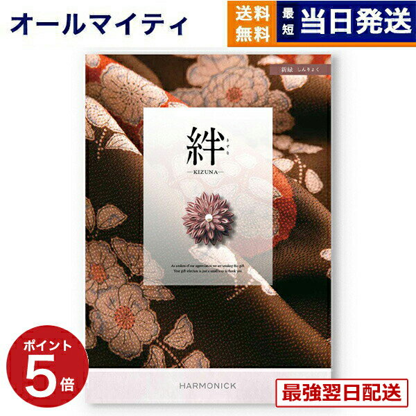 ��13���ޤǤ���ʸ������ȯ���������ˤ�OK�� �����������ե� � (������) ���� (�����礯) ����̵�� ��ˤ� ���ˤ� ���� �л� �����ˤ� �ץ�ߥ��� ...