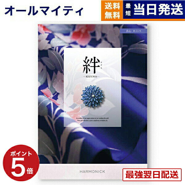 ��13���ޤǤ���ʸ������ȯ���������ˤ�OK�� �����������ե� � (������) ���� (�ޤ�����) ����̵�� ��ˤ� ���ˤ� ���� �л� �뺧�� �����ˤ� �ץ��...