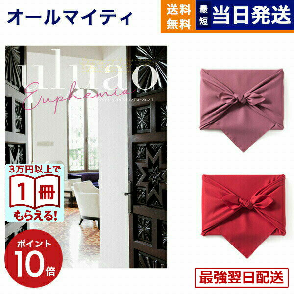 ��13���ޤǤ���ʸ������ȯ���������ˤ�OK�ۥ����������ե� ����̵�� uluao (���륢��) Euphemia (�桼�ե��ߥ�) ��ˤ� ���ˤ� ���� �л� ...