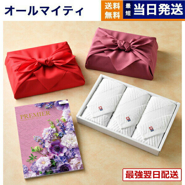 ��13���ޤǤ���ʸ������ȯ���������ˤ�OK��PREMIER(�ץ�ߥ�) �����������ե� �ߥ˥��+���� �� �ե�����������3�祻�åȡ���Ϥ����ߡ� ���ե� ����...