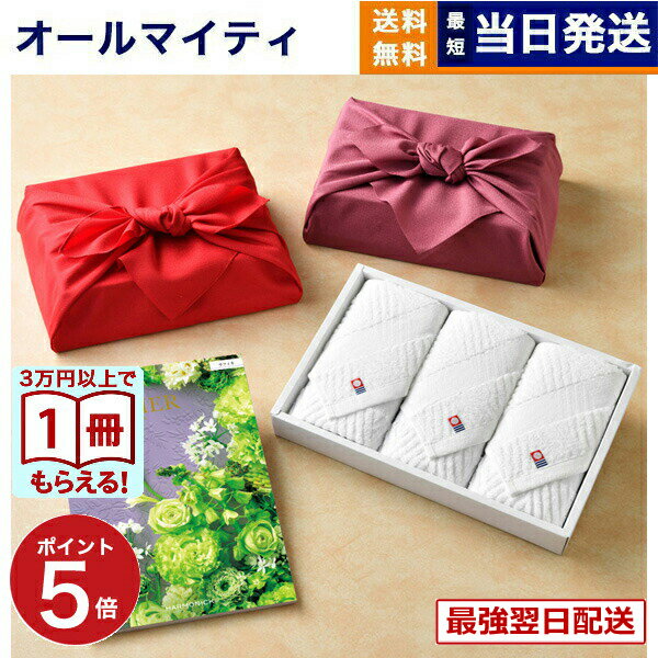 ��13���ޤǤ���ʸ������ȯ���������ˤ�OK��PREMIER(�ץ�ߥ�) �����������ե� ��ե���+���� �� �ե�����������3�祻�åȡ���Ϥ����ߡ� ���ե� ����...