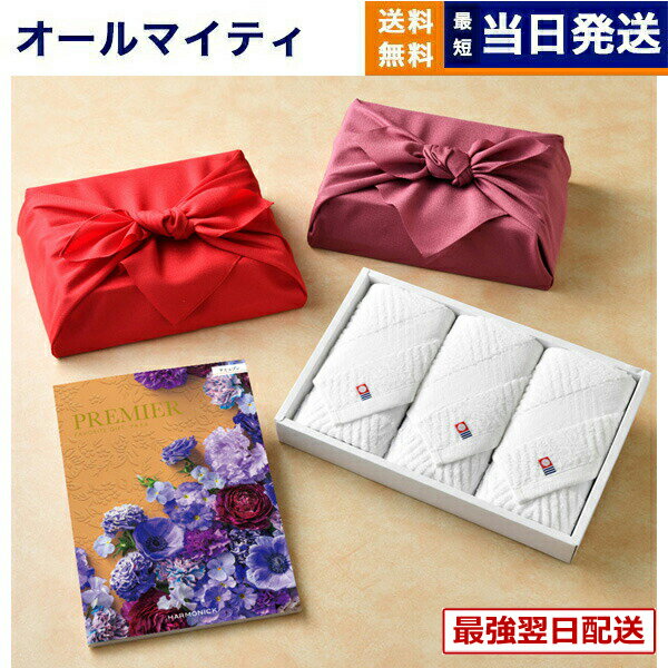 ��13���ޤǤ���ʸ������ȯ���������ˤ�OK��PREMIER(�ץ�ߥ�) �����������ե� ���ߥ奾��+���� �� �ե�����������3�祻�åȡ���Ϥ����ߡ� ���ե� ��...