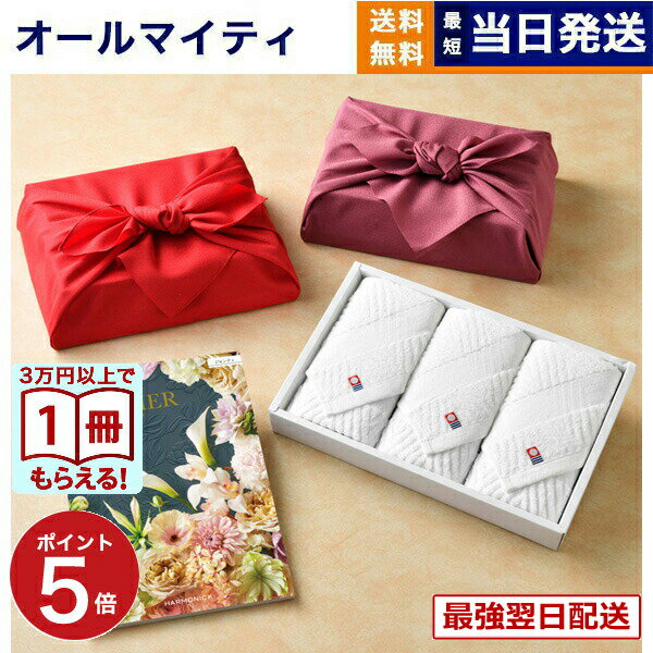 ��13���ޤǤ���ʸ������ȯ���������ˤ�OK��PREMIER(�ץ�ߥ�) �����������ե� �����ƥ�+���� �� �ե�����������3�祻�åȡ���Ϥ����ߡ� ���ե� ��...