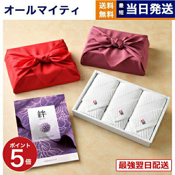 ��13���ޤǤ���ʸ������ȯ���������ˤ�OK���(������) �����������ե� ̤��(�ߤ餤)+���� �� �ե�����������3�祻�åȡ���Ϥ����ߡ� �ץ�ߥ��� ι�� ��...