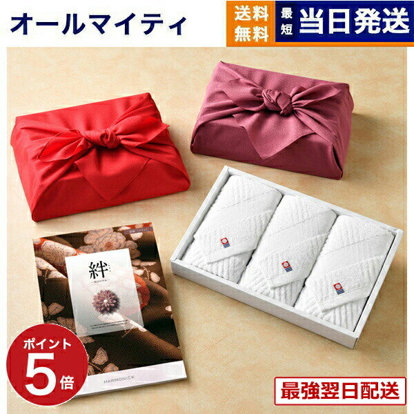 ��13���ޤǤ���ʸ������ȯ���������ˤ�OK���(������) �����������ե� ����(�����礯)+���� �� �ե�����������3�祻�åȡ���Ϥ����ߡ� �ץ�ߥ��� ι��...