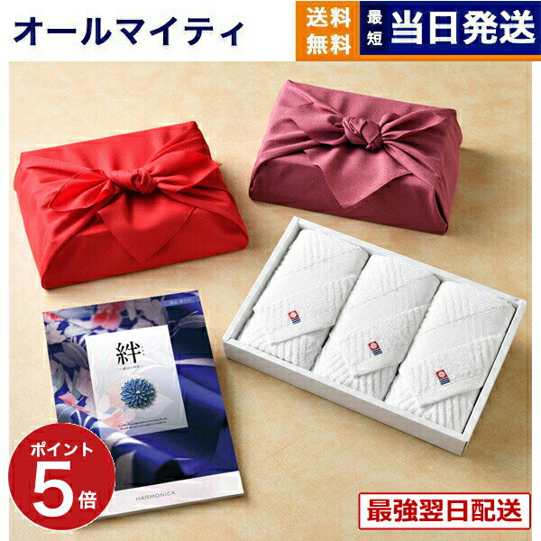 ��13���ޤǤ���ʸ������ȯ���������ˤ�OK���(������) �����������ե� ����(�ޤ�����)+���� �� �ե�����������3�祻�åȡ���Ϥ����ߡ� �ץ�ߥ��� ι�� ...