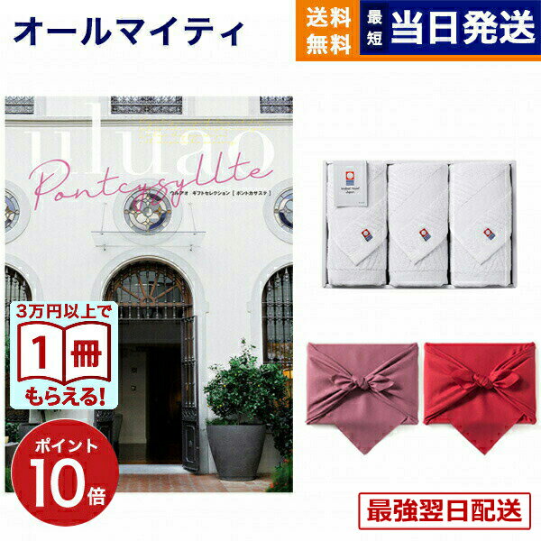 ��13���ޤǤ���ʸ������ȯ���������ˤ�OK��uluao(���륢��) �����������ե� Pontcysyllte(�ݥ�ȥ�������)+���� �� �ե�����������3�祻��...