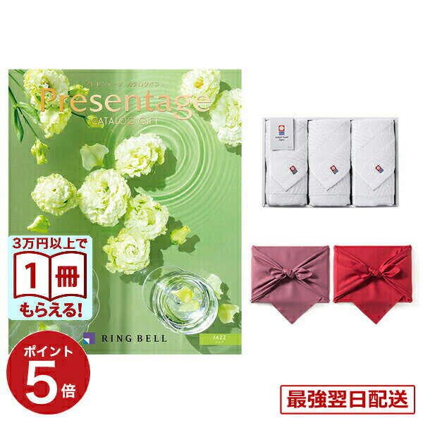 ��13���ޤǤ���ʸ������ȯ���������ˤ�OK�ۥ��٥� Presentage(�ץ쥼��ơ���)�����������ե� JAZZ�̥��㥺��+���� �� �ե�����������3�祻��...