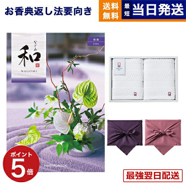 ������13���ޤ�����ȯ������(�ʤ���) �����������ե� ����(������) +���� �� �ե�����������2�祻�å� /��Ϥ����� ���եȥ������� 1���ߥ����� 10...