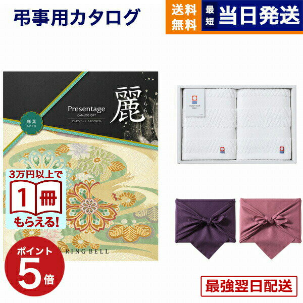 ��13���ޤǤ���ʸ������ȯ���������ˤ�OK�ۥ����������ե� ���٥� �ץ쥼��ơ�������(�����) ������(�����Τ�)�� +���� �� �ե�����������2�祻�åȡ�...