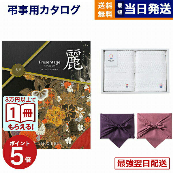 ��13���ޤǤ���ʸ������ȯ���������ˤ�OK�ۥ����������ե� ���٥� �ץ쥼��ơ�������(�����) �̵���(���ä���)�� +���� �� �ե�����������2�祻�åȡ�...