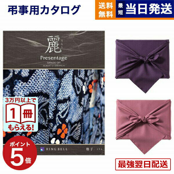 ��13���ޤǤ���ʸ������ȯ���������ˤ�OK�ۥ����������ե� ��ŵ�֤� ����̵�� ���٥� �ץ쥼��ơ�������(�����) �̳ʻ�(������)�� ���汢�� ˡ�� Ĥ��...