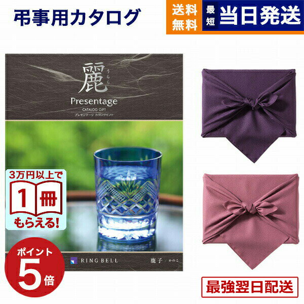 ��13���ޤǤ���ʸ������ȯ���������ˤ�OK�ۥ����������ե� ��ŵ�֤� ����̵�� ���٥� �ץ쥼��ơ�������(�����) �̼���(���Τ�)�� ���汢�� ˡ�� Ĥ��...