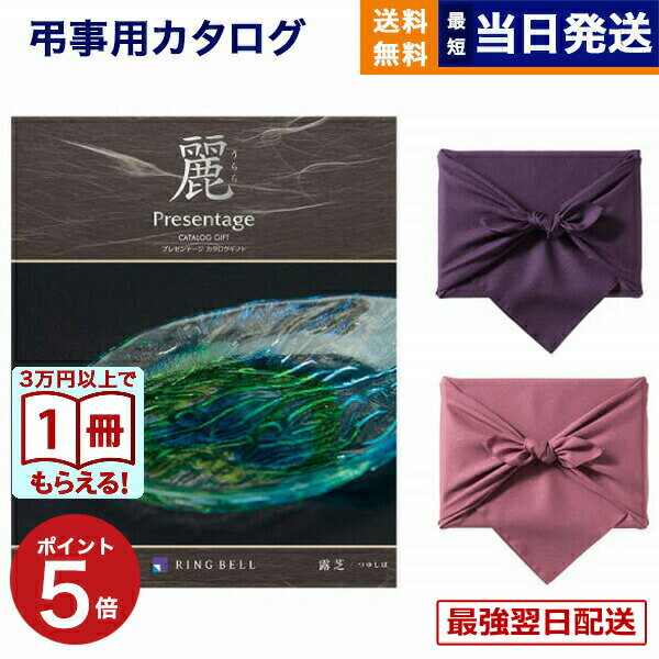 �����������ե� ��ŵ�֤� ����̵�� ���٥� �ץ쥼��ơ�������(�����) ��Ϫ��(�Ĥ椷��)�� ���汢�� ˡ�� Ĥ�� ʩ�� �� ��²�� �ͽ����� ���� ����...