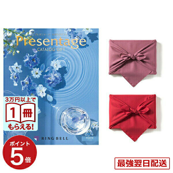 ��13���ޤǤ�����ȯ����������OK�ۥ����������ե� ����̵�� ���٥� Presentage (�ץ쥼��ơ���)FORTE�̥ե���ơ� ��ˤ� ���ˤ� ���� ��...