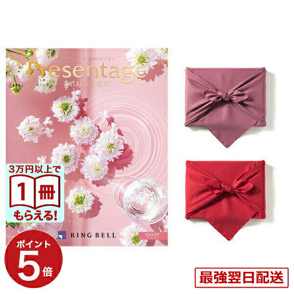 ��13���ޤ�����ȯ����������OK�ۥ����������ե� ����̵�� ���٥� Presentage (�ץ쥼��ơ���)GALOP�̥�����åס� ��ˤ� ���ˤ� ���� ��...