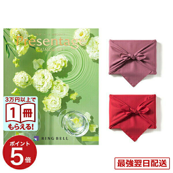 ��13���ޤǤ�����ȯ����������OK�ۥ����������ե� ����̵�� ���٥� Presentage (�ץ쥼��ơ���)JAZZ�̥��㥺�� ��ˤ� ���ˤ� ���� �л� ...