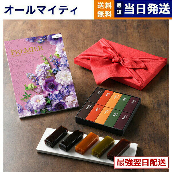 ��13���ޤ�����ȯ����������OK�ۥ����������ե� PREMIER (�ץ�ߥ�) �ߥ˥�� + �Ȥ�� ��� �ͤ��碌 /���ԡ���Ϥ�������ˤ� ���ˤ� ���� ...