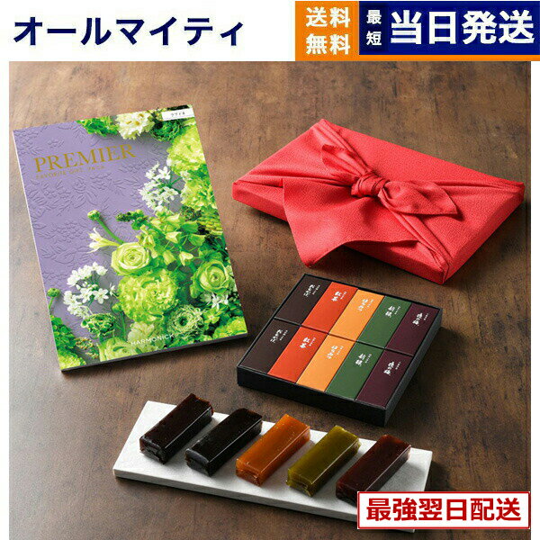 ��13���ޤǤ���ʸ������ȯ����������OK�ۥ����������ե� PREMIER (�ץ�ߥ�) ��ե��� + �Ȥ�� ��� �ڵ��ԡ���Ϥ����ߡ� ��ˤ� ���ˤ� ���� ...