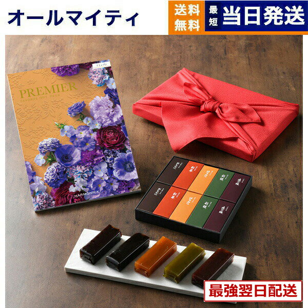 �����������ե� PREMIER (�ץ�ߥ�) ���ߥ奾�� + �Ȥ�� ��� �ڵ��ԡ���Ϥ����ߡ� ��ˤ� ���ˤ� ���� �л� �뺧�� �����ˤ� ������ʪ ��ŵ��...