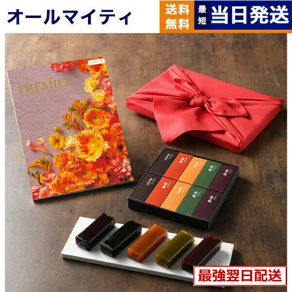 ��13���ޤ�����ȯ���ۥ����������ե� PREMIER (�ץ�ߥ�) �ޥ˥ե����� + �Ȥ�� ��� /���ԡ���Ϥ����ߵͤ��碌���å� ��ˤ� ���ˤ� ���� ��...