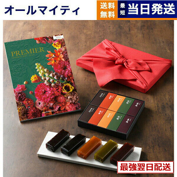 �����������ե� PREMIER (�ץ�ߥ�) ��ǥ��� + �Ȥ�� ��� �ڵ��ԡ���Ϥ����ߡ� ��ˤ� ���ˤ� ���� �л� �뺧�� �����ˤ� ������ʪ ��ŵ�֤�...