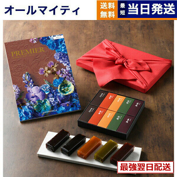 �����������ե� PREMIER (�ץ�ߥ�) ���͡��� + �Ȥ�� ��� �ڵ��ԡ���Ϥ����ߡ� ��ˤ� ���ˤ� ���� �л� �뺧�� �����ˤ� ������ʪ ��ŵ�֤�...