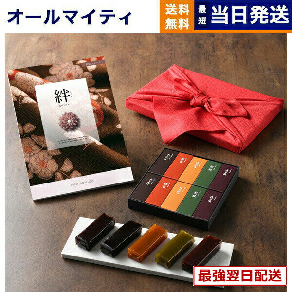 ��13���ޤ������ۥ����������ե� � (������) ���� (�����礯) + �Ȥ�� ��� �͹礻 /��Ϥ����� ����̵�� ��ˤ� ���ˤ� ���� �л� �뺧�� ��...