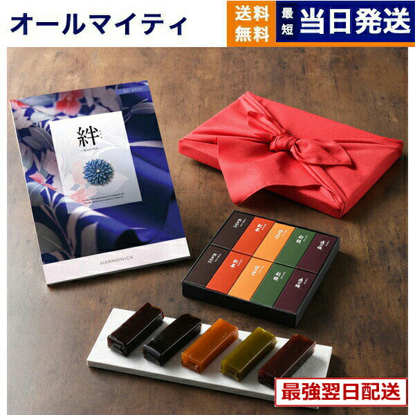 ��13���ޤ������ۥ����������ե� � (������) ���� (�ޤ�����) + �Ȥ�� ��� �͹礻 /��Ϥ����� ����̵�� ��ˤ� ���ˤ� ���� �л� �뺧�� ����...