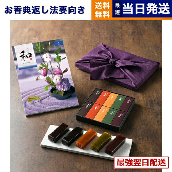 ��13���ޤǤ���ʸ������ȯ���������ˤ�OK�ۥ����������ե� �� (�ʤ���) �� (�Ĥम) + �Ȥ�� ��潡���Ϥ����ߡ� ��ŵ�֤� ����̵�� ���汢�� ˡ�� ...