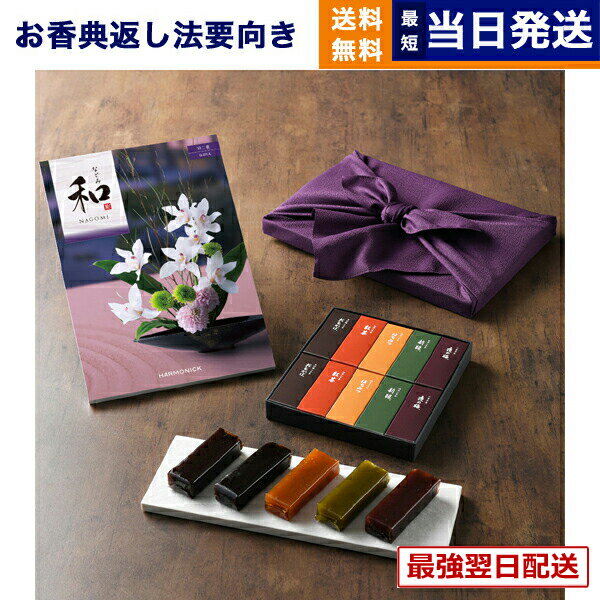 �����������ե� �� (�ʤ���) ����� (�Ϥ֤���) + �Ȥ�� ��潡���Ϥ����ߡ� �ͤ��碌���å� ��ŵ�֤� ����̵�� ���汢�� ˡ�� Ĥ�� ʩ�� �� ��...