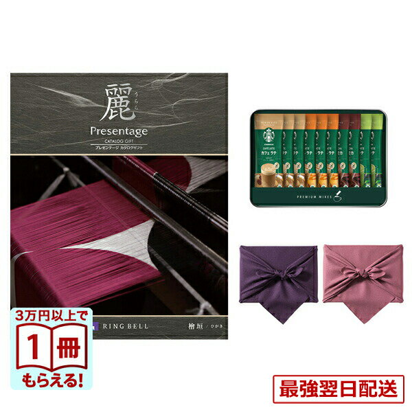 �ڹ�ŵ�֤���ˡ��ˡ�ס� �����������ե� ���٥� �ץ쥼��ơ�������ʤ����� ���س��ʤҤ����ˡ�+ �������Хå��� �ץ�ߥ���ߥå������ե� ��ŵ�֤� ���汢...