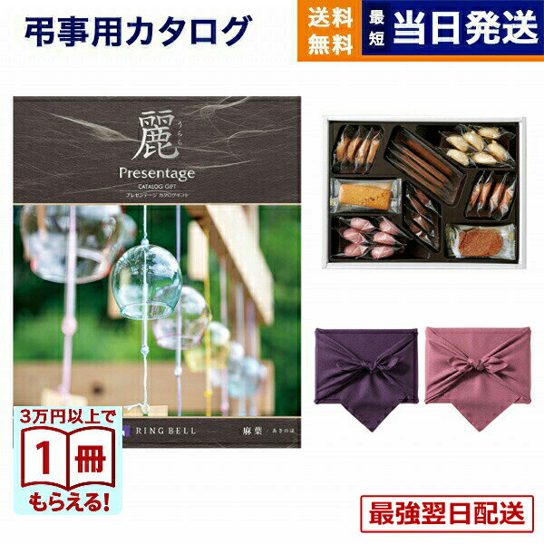 ��13���ޤǤ�����ȯ����������OK�ۥ����������ե� ��ŵ�֤� ����̵�� ���٥� �ץ쥼��ơ�������(�����) ������(�����Τ�)�͡����ۥƥ륯�å��� �ͤ��...